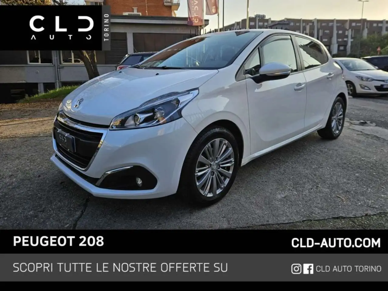 Photo 1 : Peugeot 208 2016 Petrol