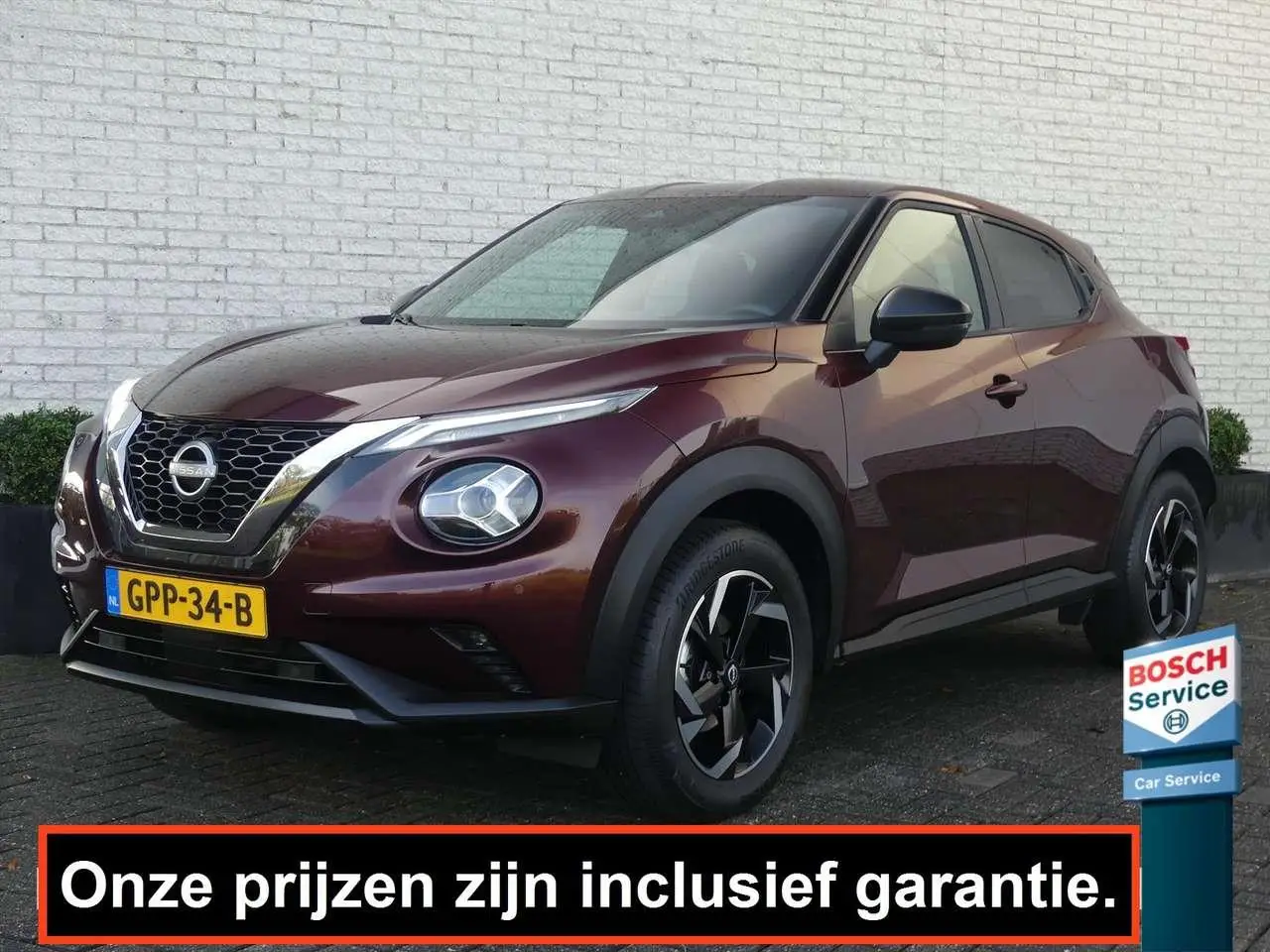 Photo 1 : Nissan Juke 2023 Petrol