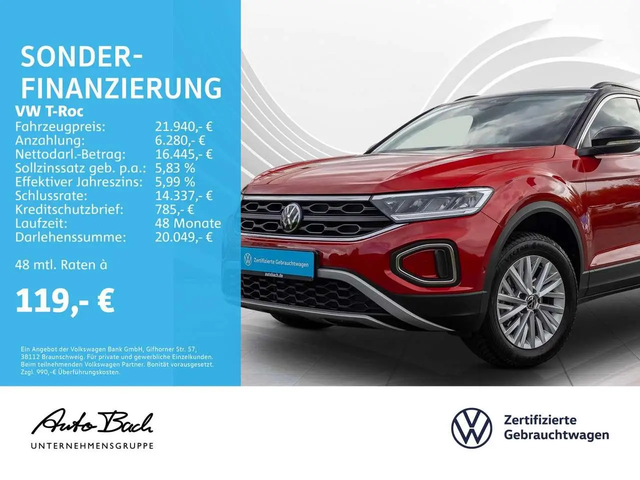 Photo 1 : Volkswagen T-roc 2023 Petrol