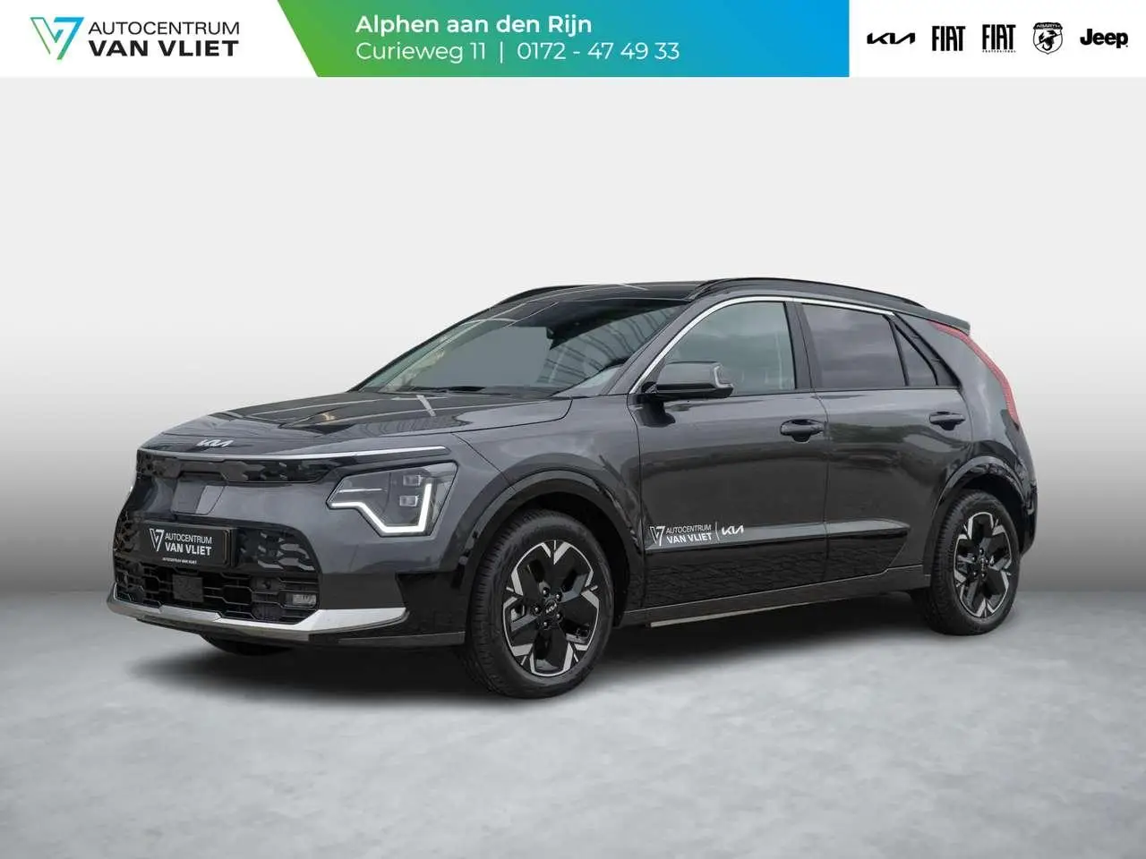 Photo 1 : Kia E-niro 2024 Électrique