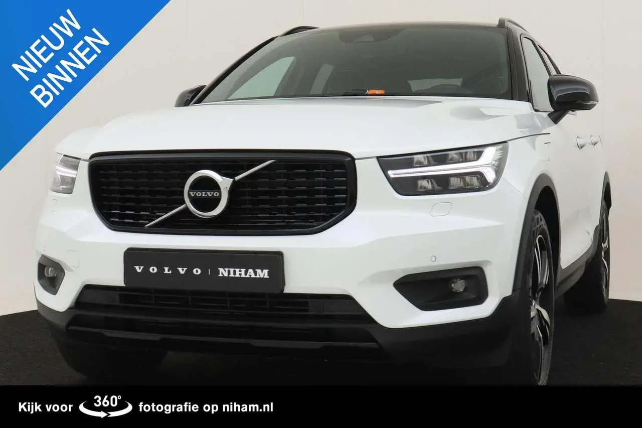 Photo 1 : Volvo Xc40 2020 Hybride