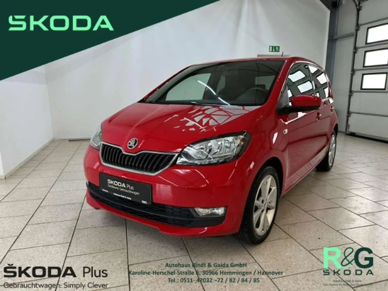 Photo 1 : Skoda Citigo 2018 Essence