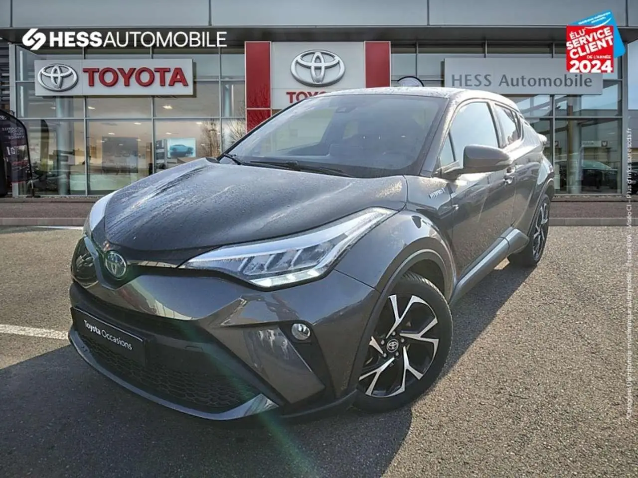 Photo 1 : Toyota C-hr 2020 Others