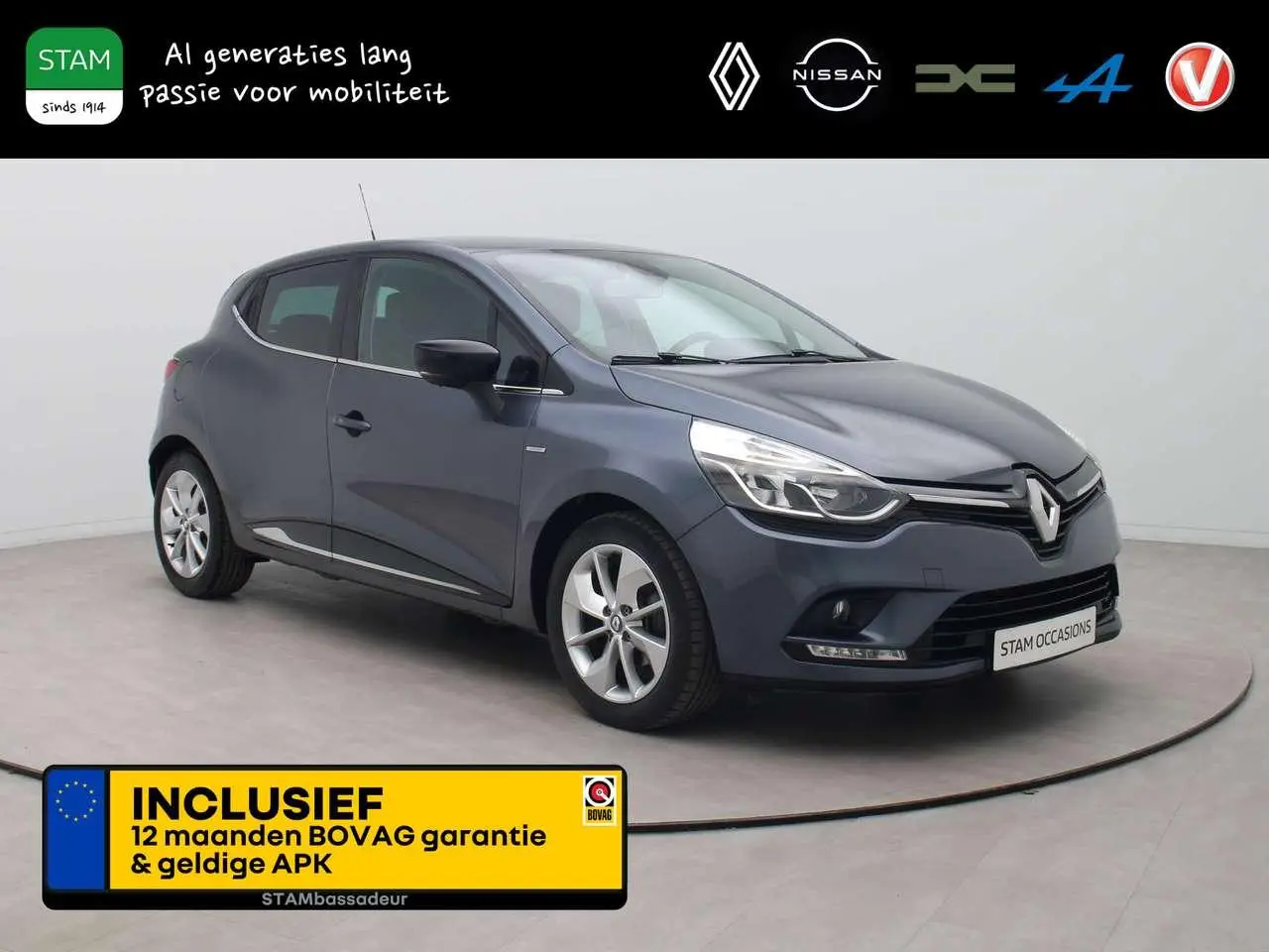 Photo 1 : Renault Clio 2016 Essence