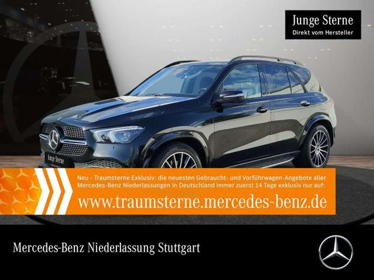 Photo 1 : Mercedes-benz Classe Gle 2021 Hybride