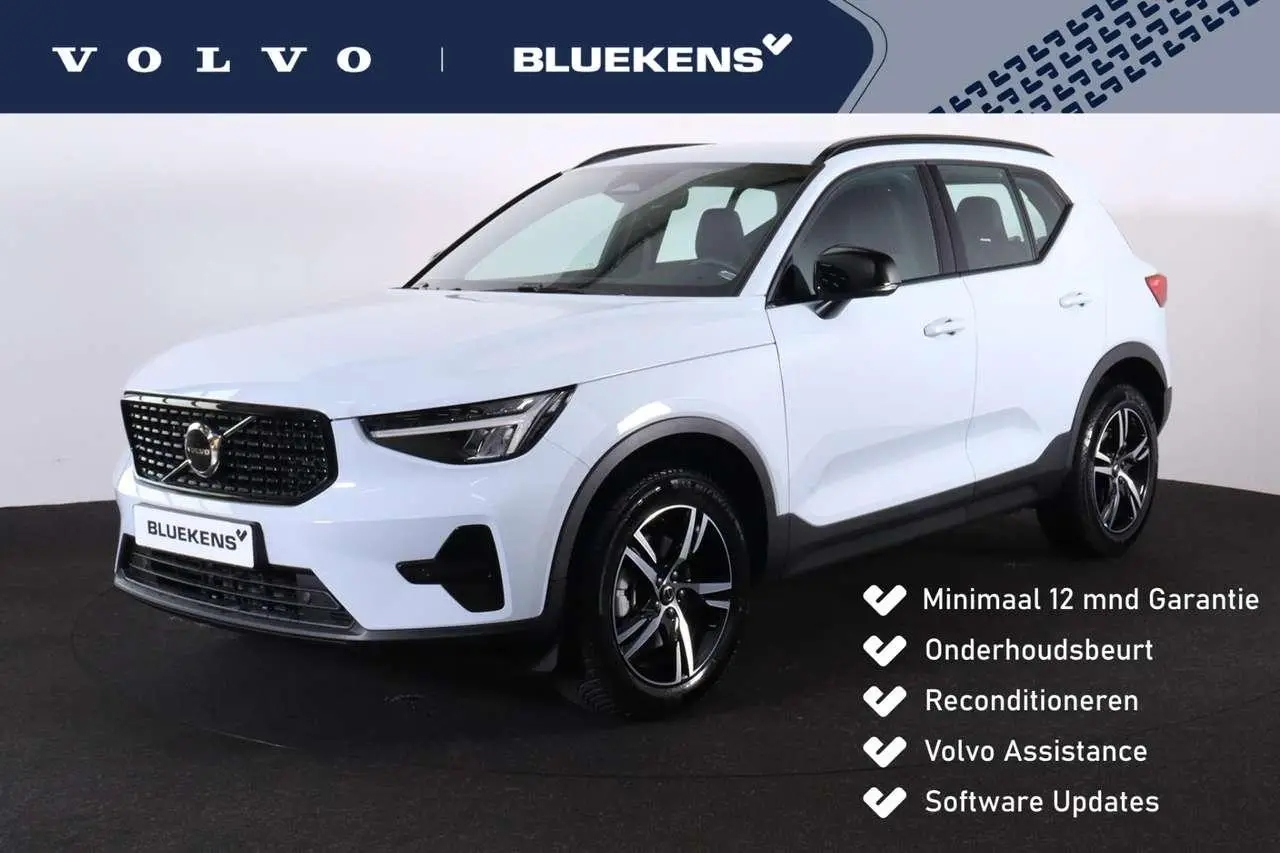 Photo 1 : Volvo Xc40 2024 Petrol