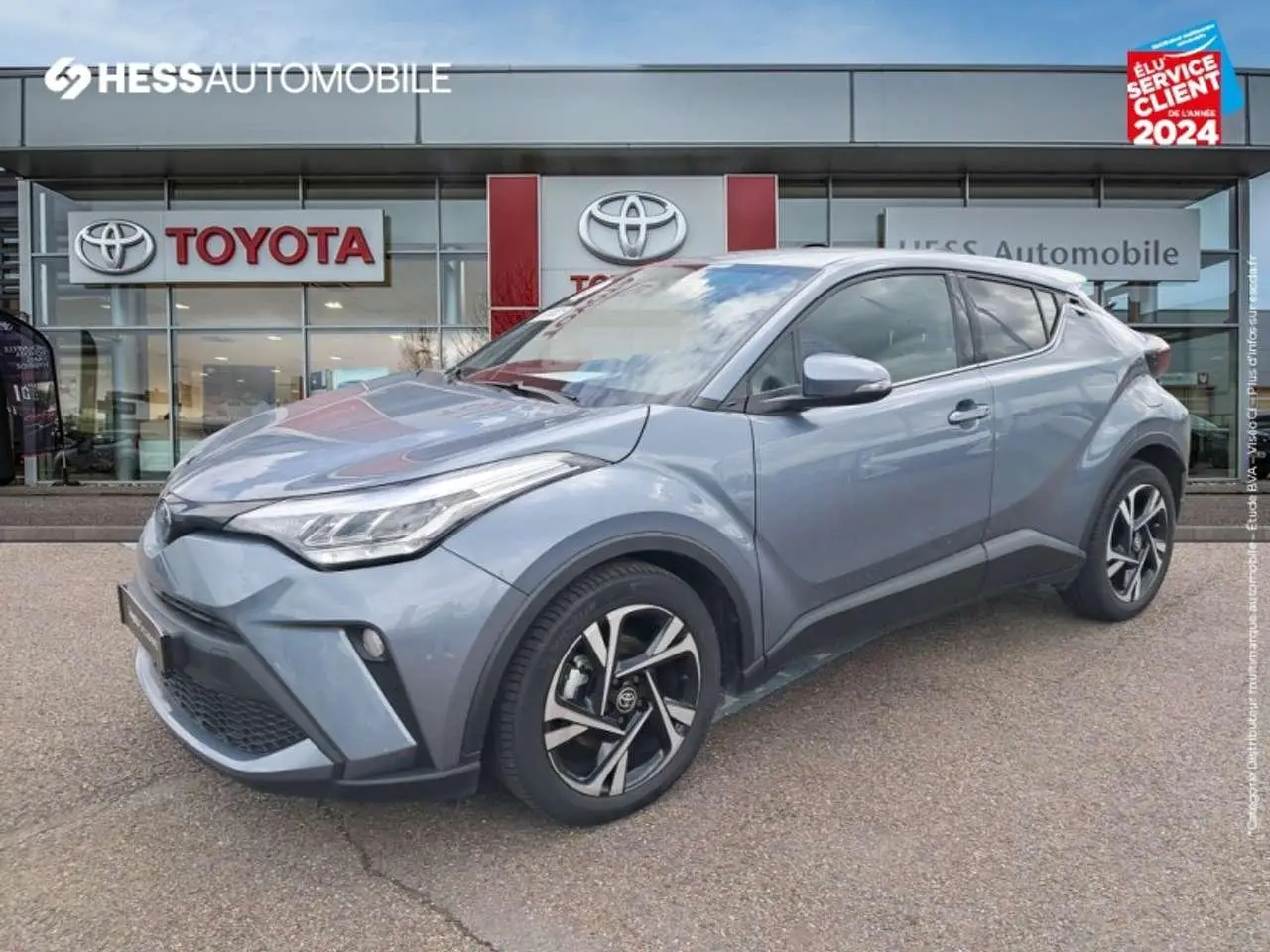 Photo 1 : Toyota C-hr 2023 Autres