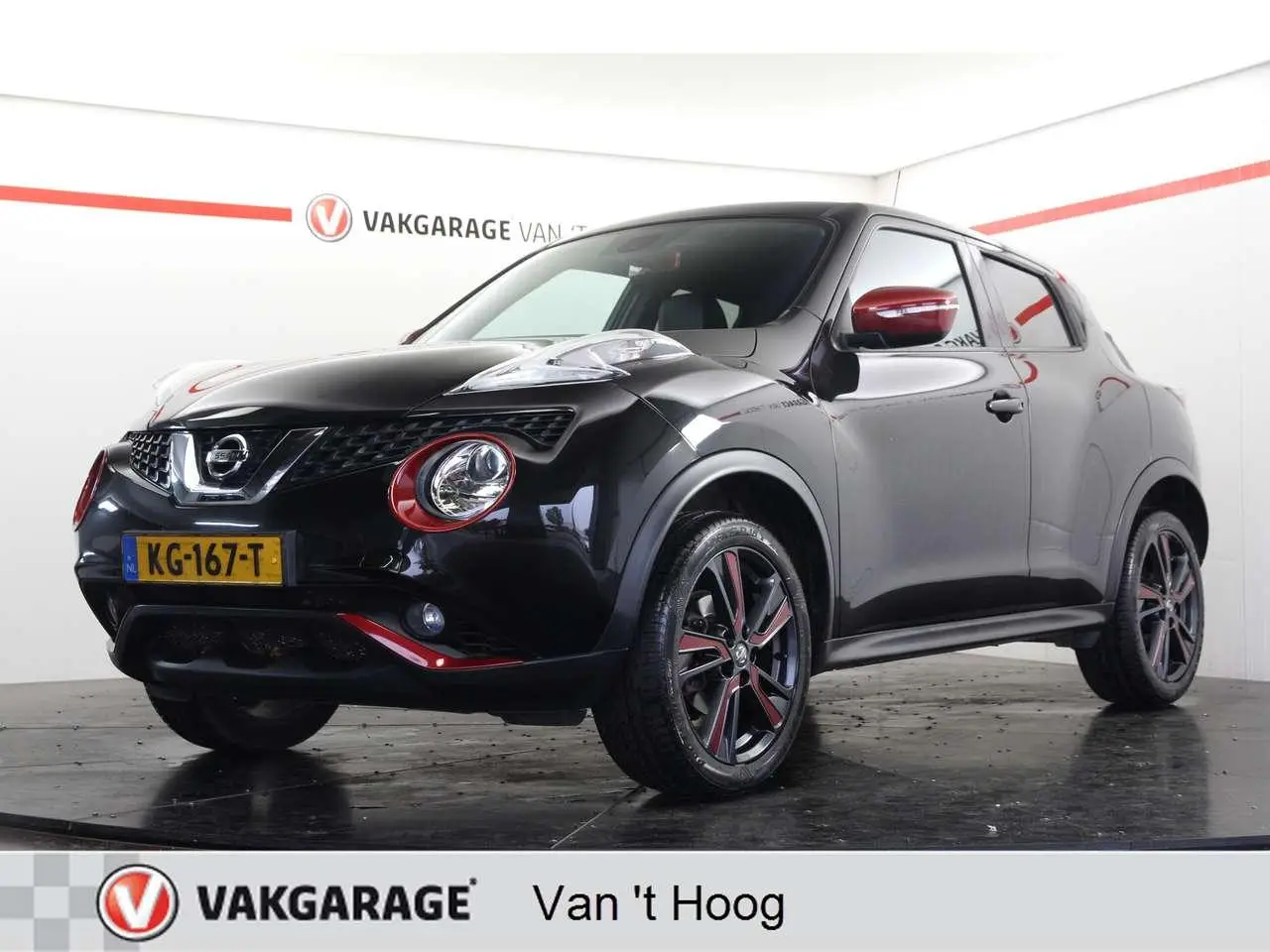 Photo 1 : Nissan Juke 2016 Petrol