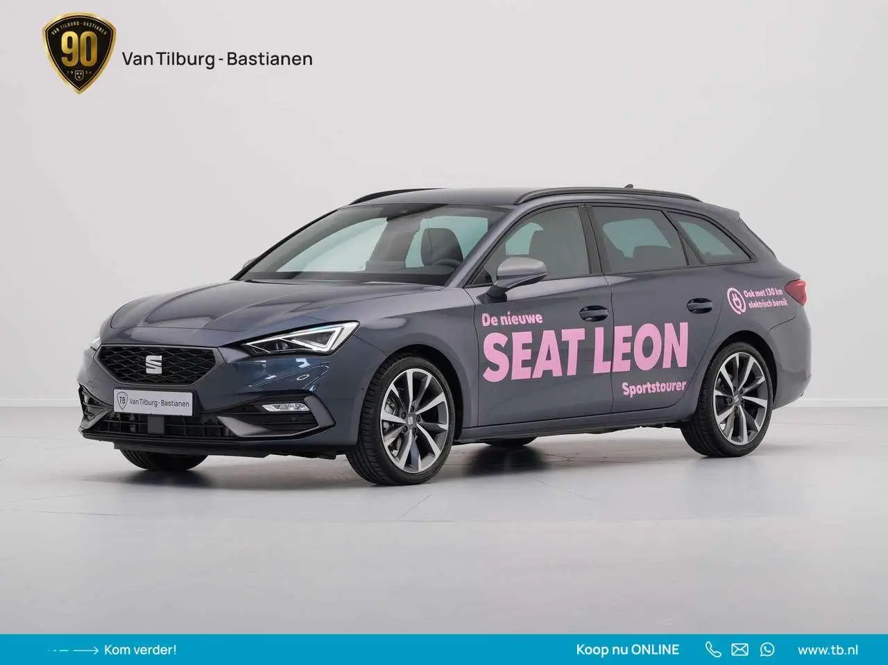 Photo 1 : Seat Leon 2024 Essence