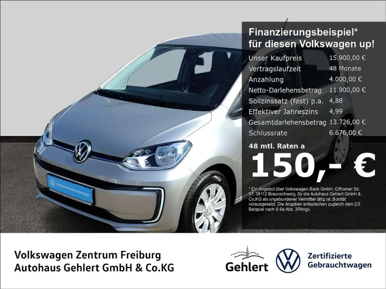 Photo 1 : Volkswagen Up! 2021 Électrique