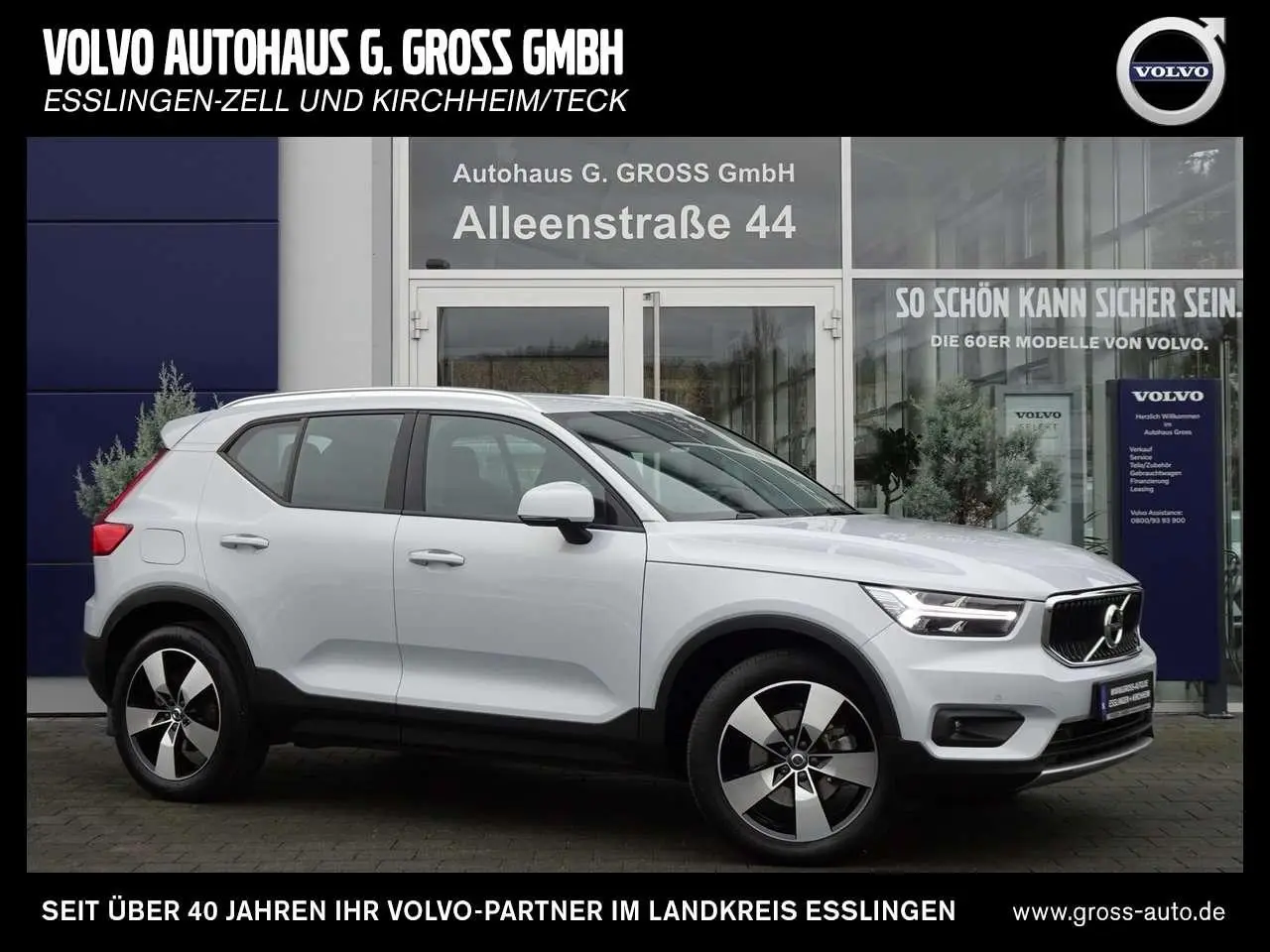 Photo 1 : Volvo Xc40 2021 Essence