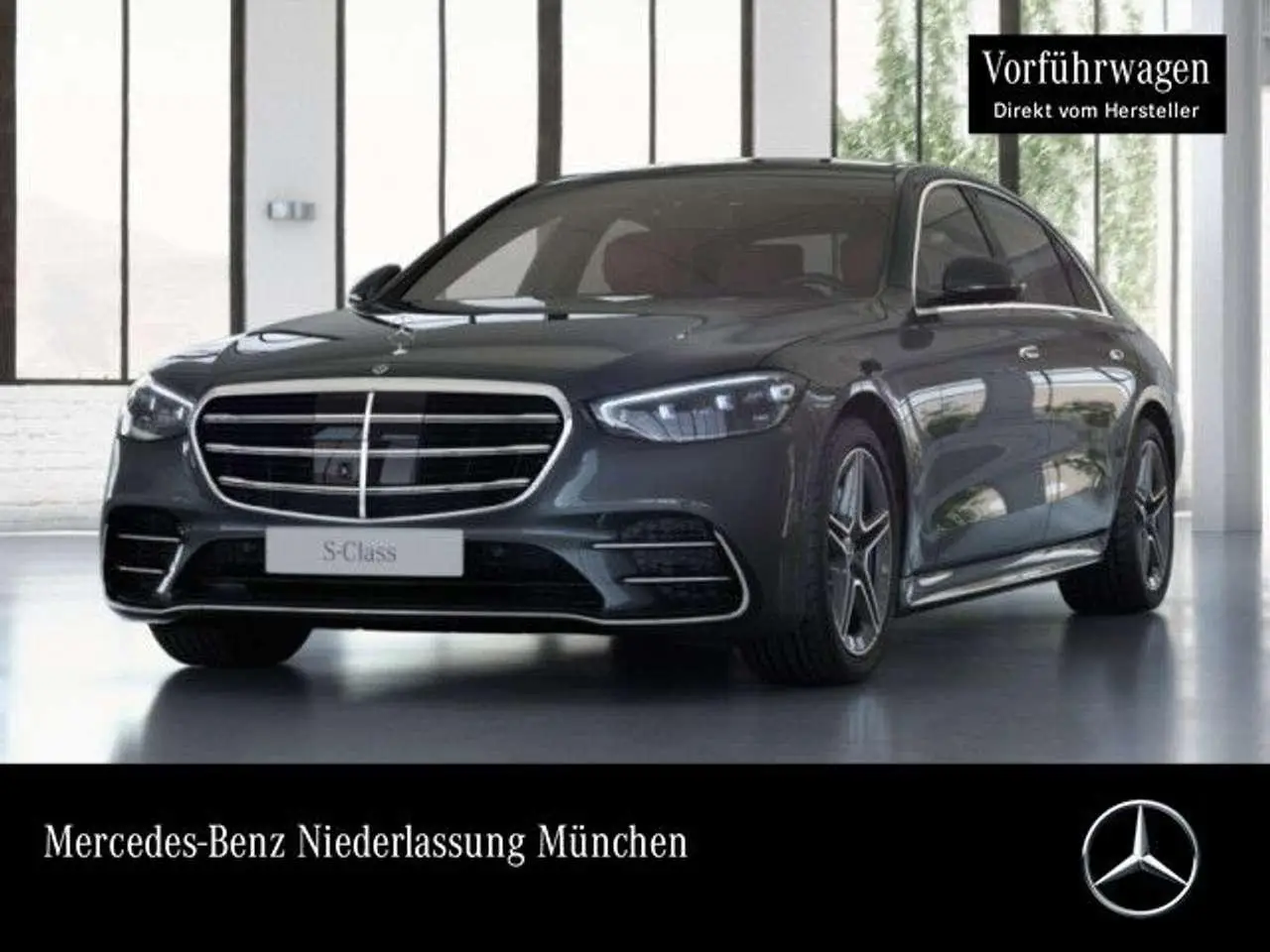 Photo 1 : Mercedes-benz Classe S 2023 Hybride