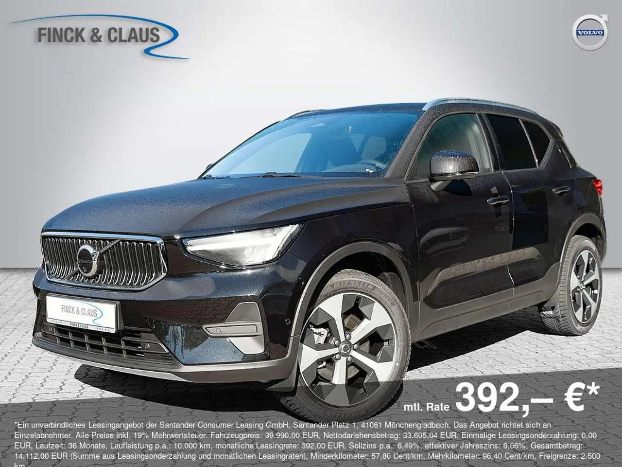 Photo 1 : Volvo Xc40 2024 Essence