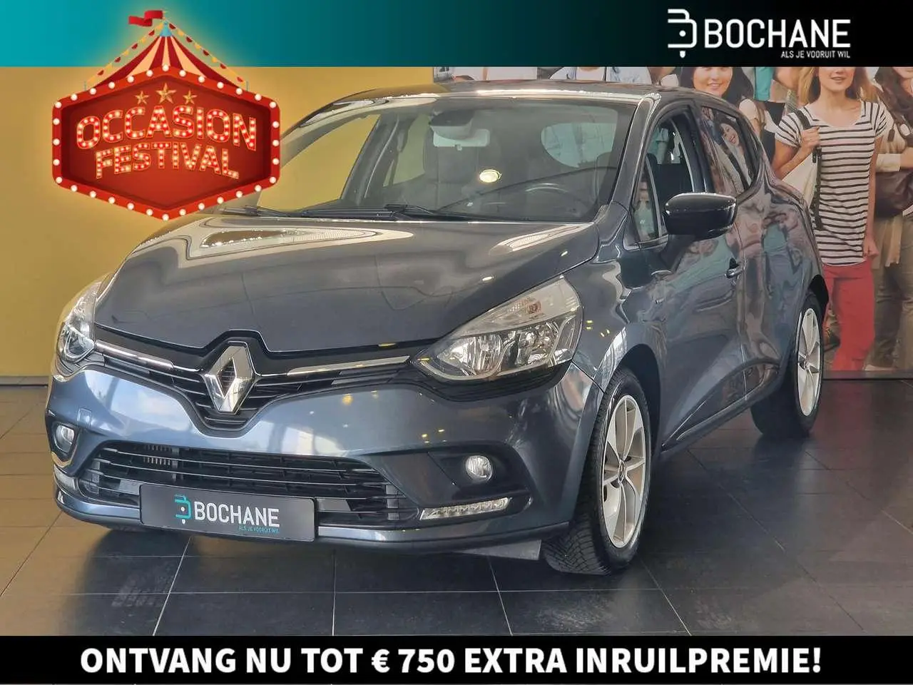 Photo 1 : Renault Clio 2017 Petrol