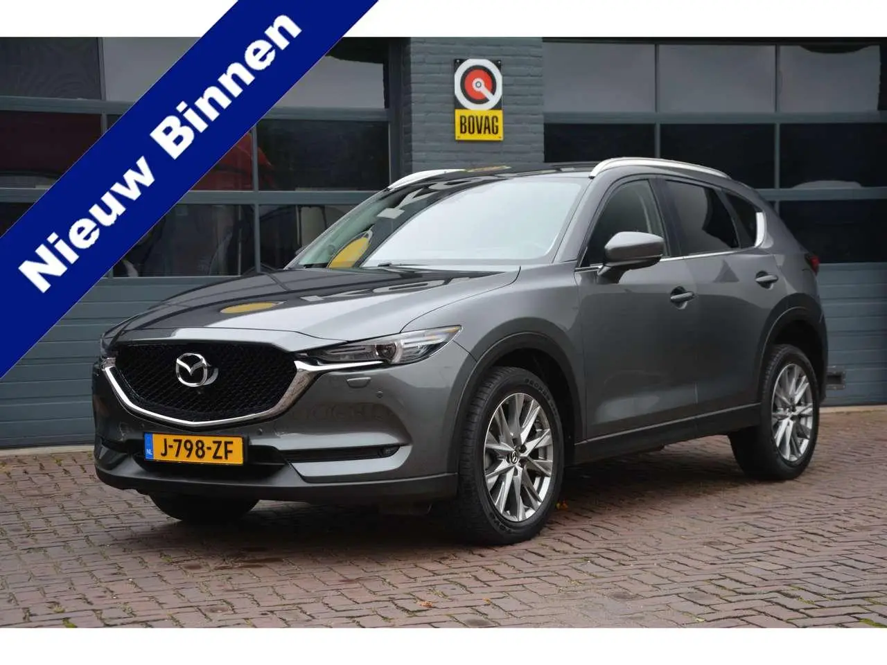 Photo 1 : Mazda Cx-5 2018 Petrol