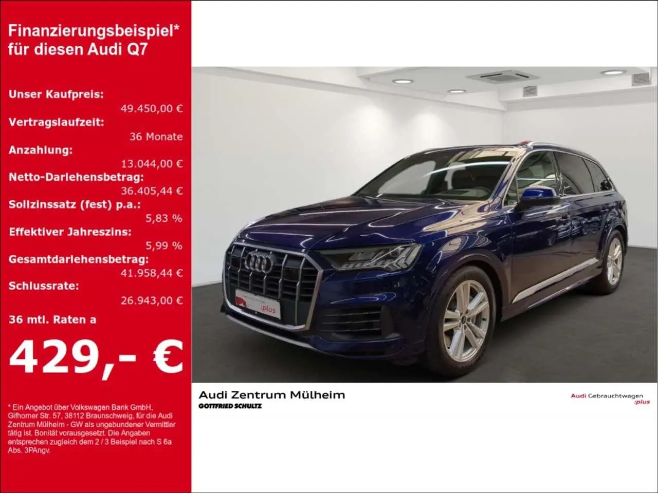 Photo 1 : Audi Q7 2021 Hybride