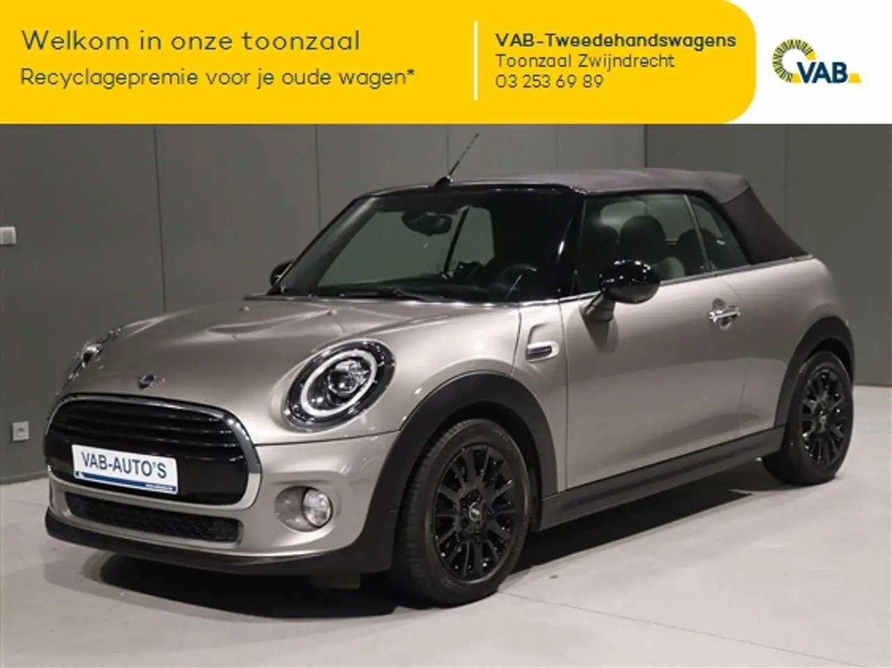 Photo 1 : Mini Cooper 2018 Petrol