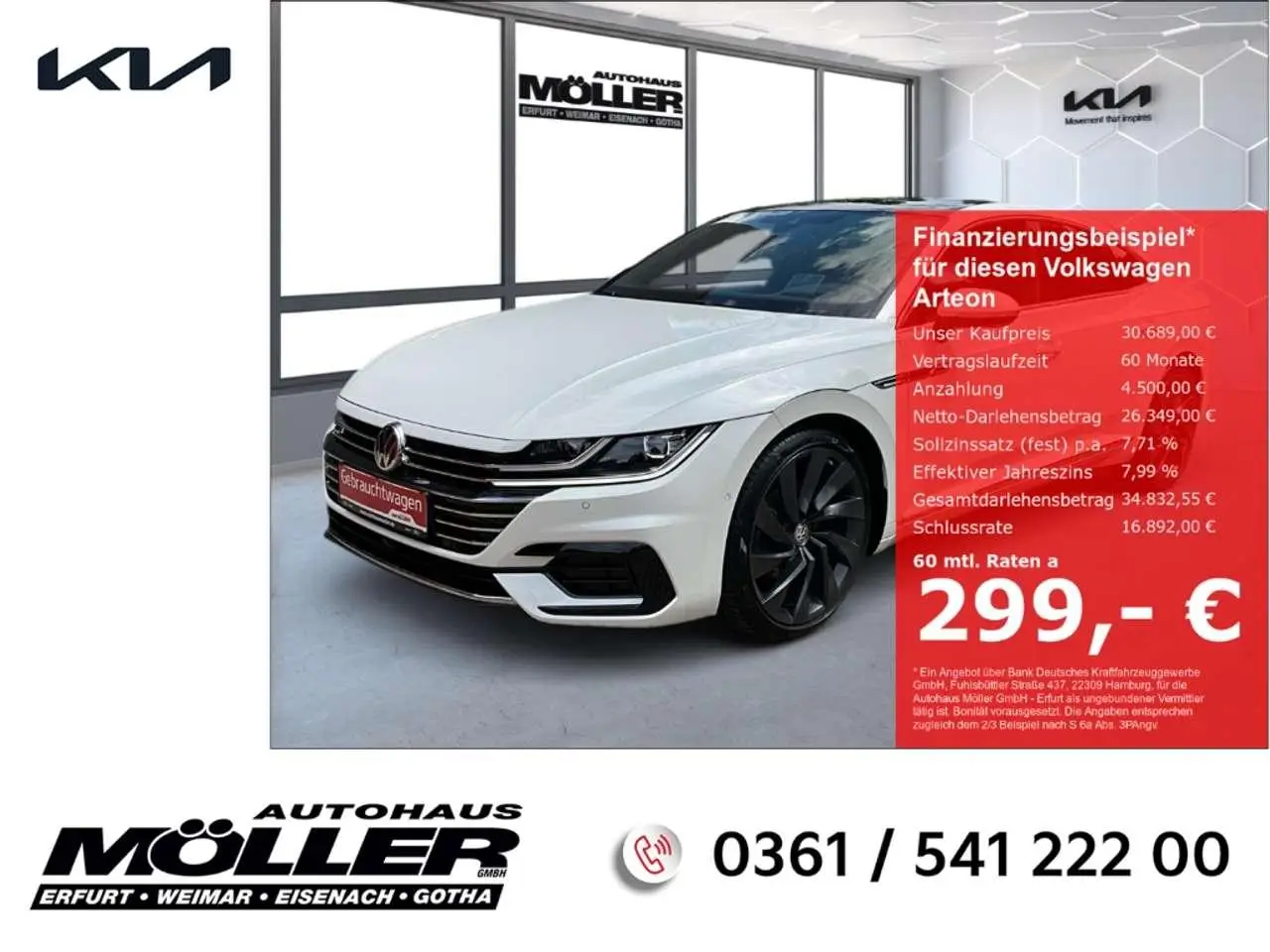 Photo 1 : Volkswagen Arteon 2019 Diesel