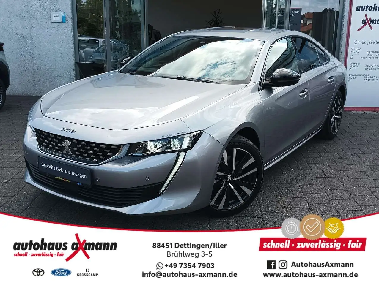 Photo 1 : Peugeot 508 2019 Petrol