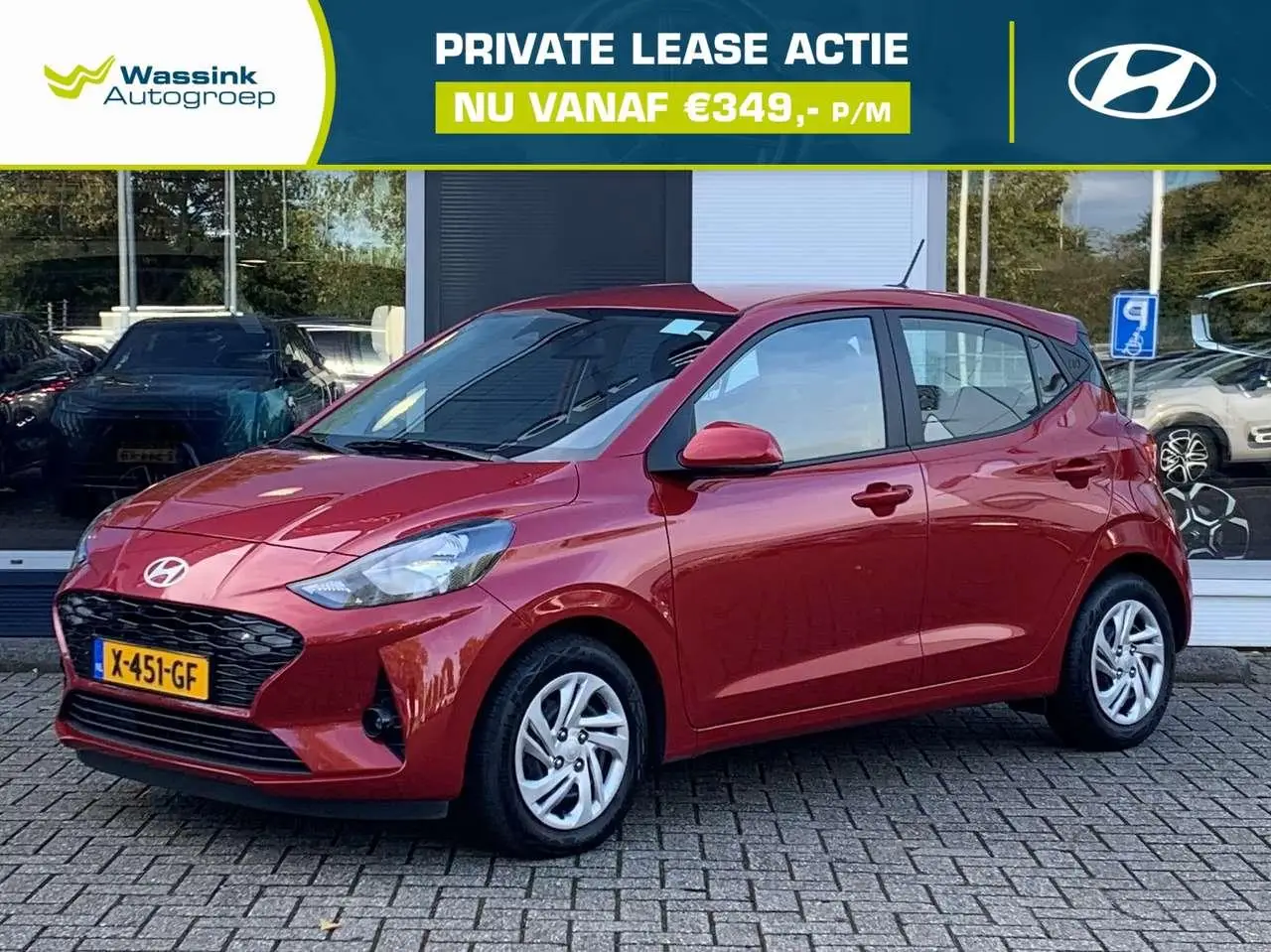 Photo 1 : Hyundai I10 2024 Petrol