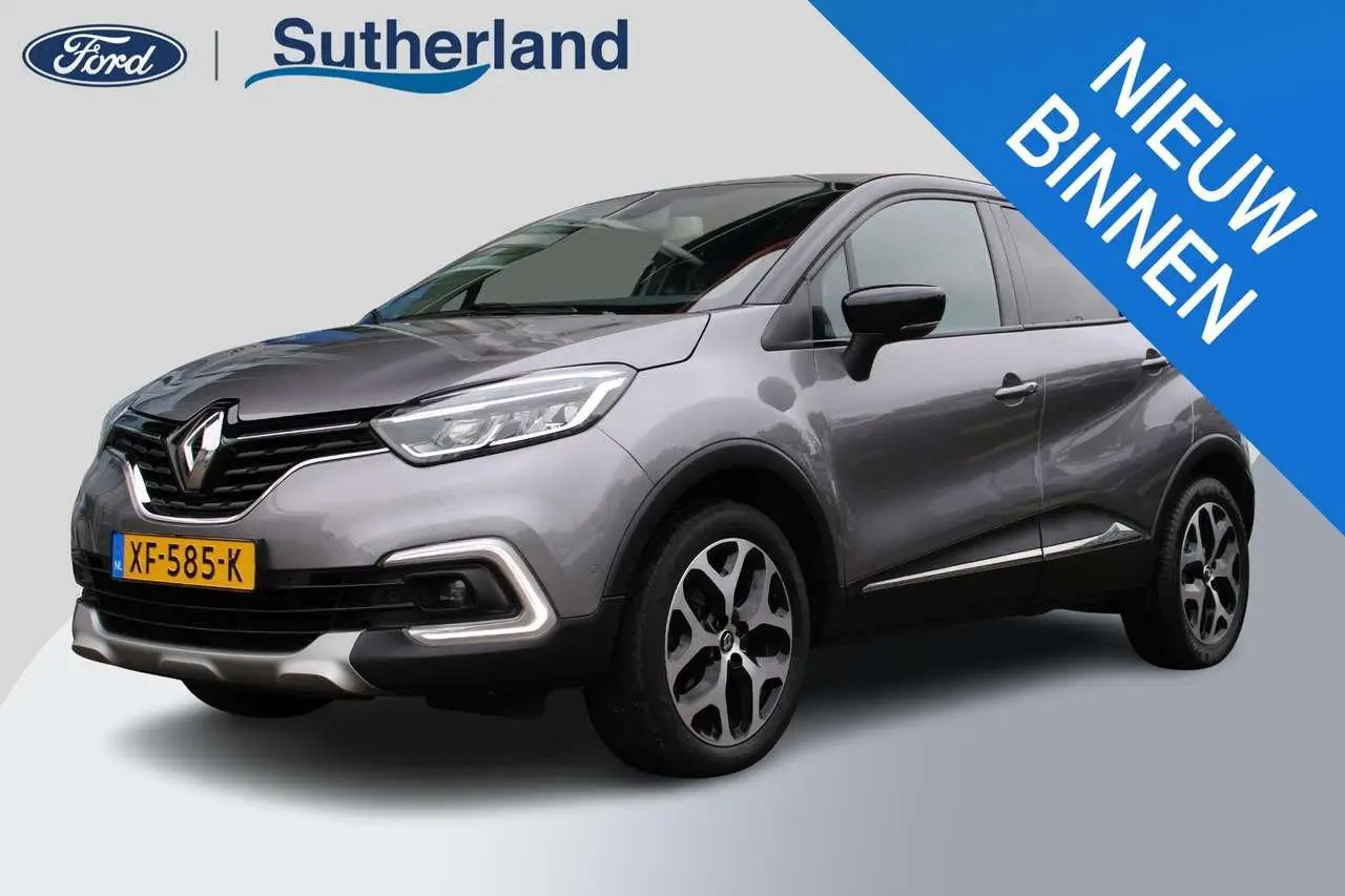 Photo 1 : Renault Captur 2018 Essence