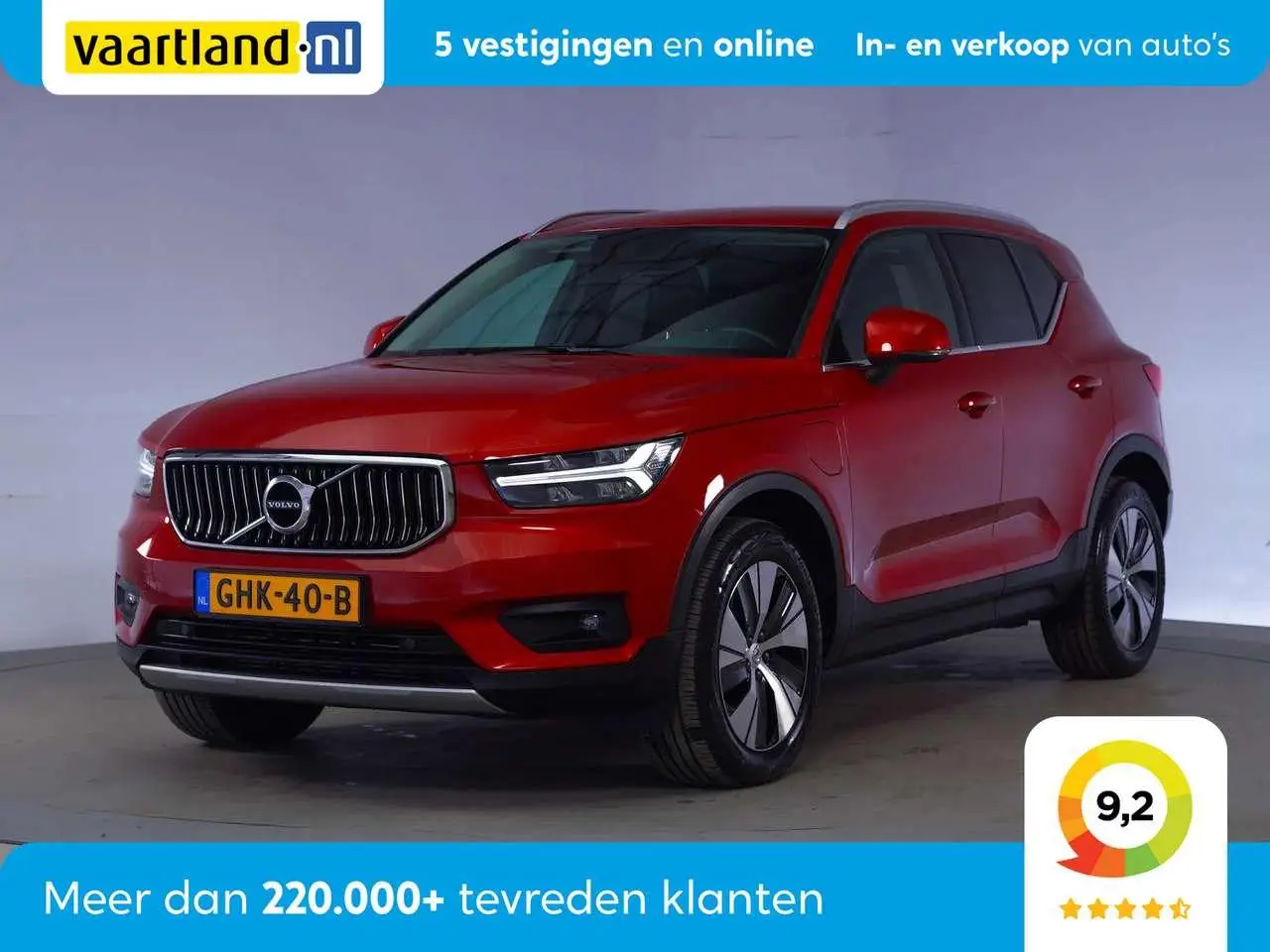 Photo 1 : Volvo Xc40 2020 Hybrid