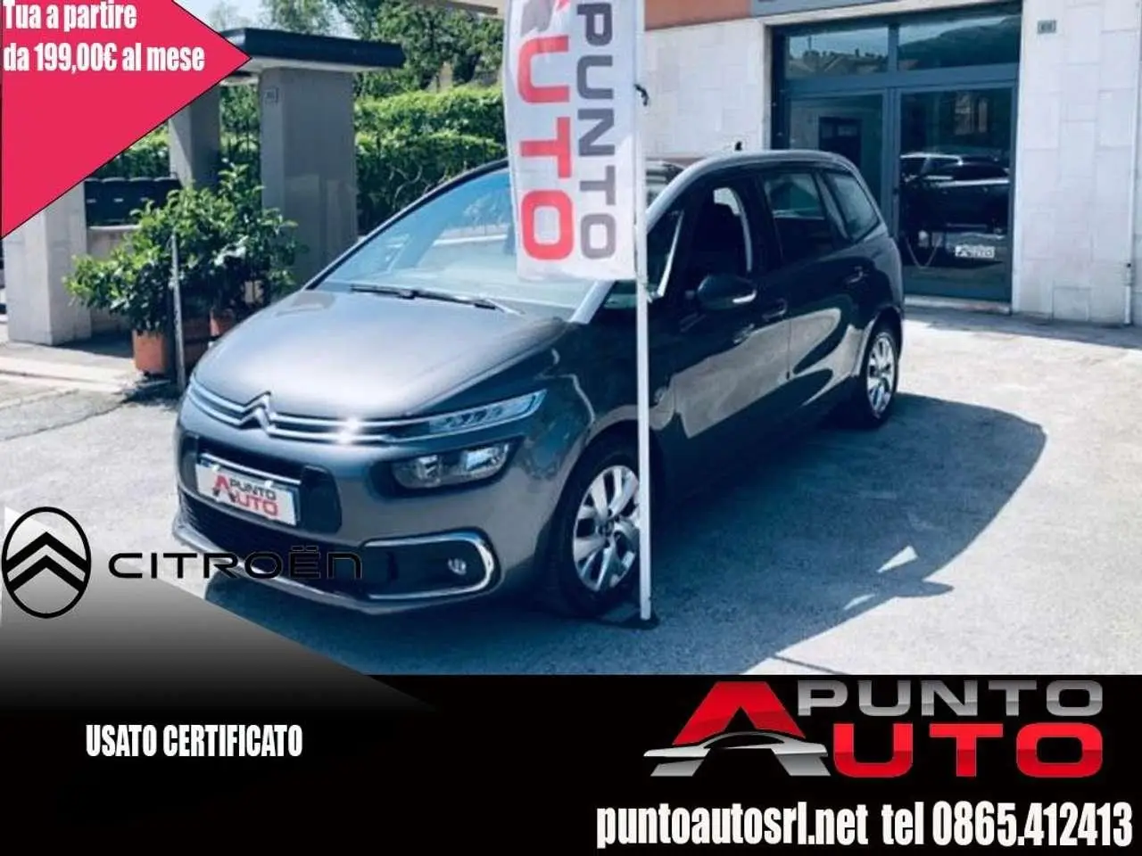 Photo 1 : Citroen C4 2021 Diesel