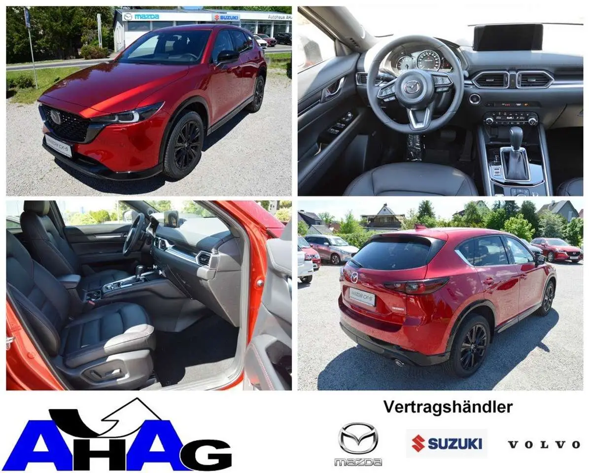 Photo 1 : Mazda Cx-5 2024 Essence