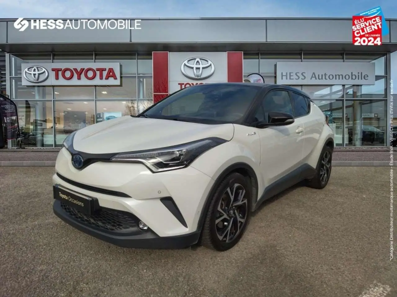 Photo 1 : Toyota C-hr 2018 Autres