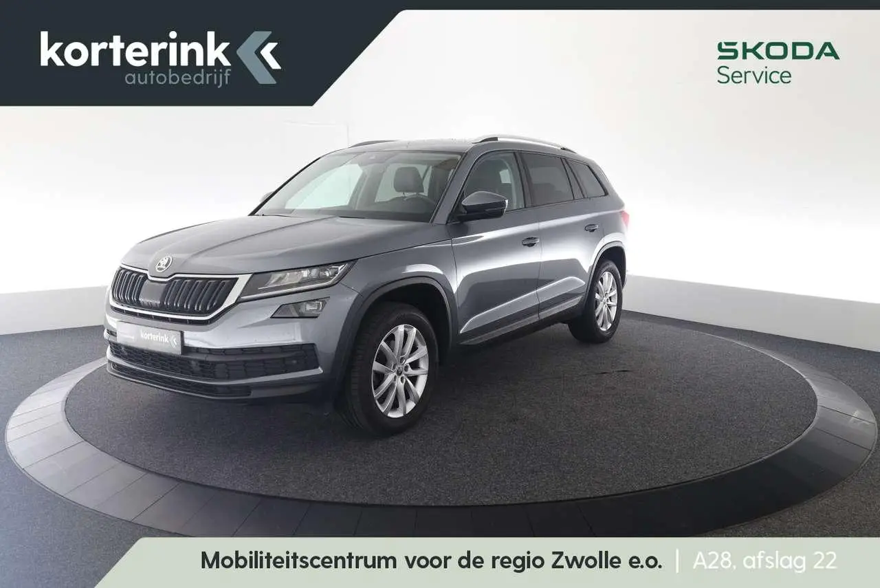 Photo 1 : Skoda Kodiaq 2020 Petrol