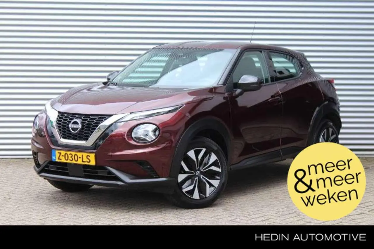 Photo 1 : Nissan Juke 2022 Petrol