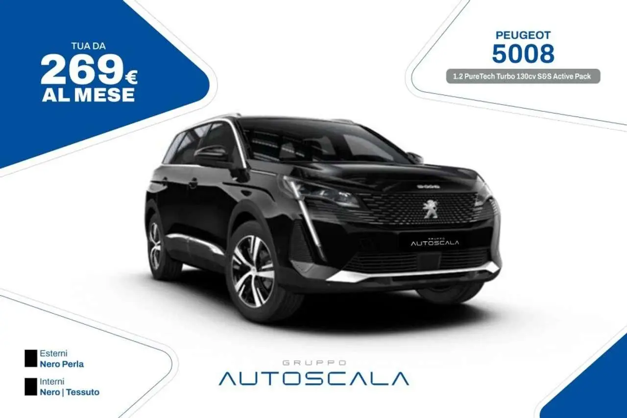 Photo 1 : Peugeot 5008 2023 Petrol