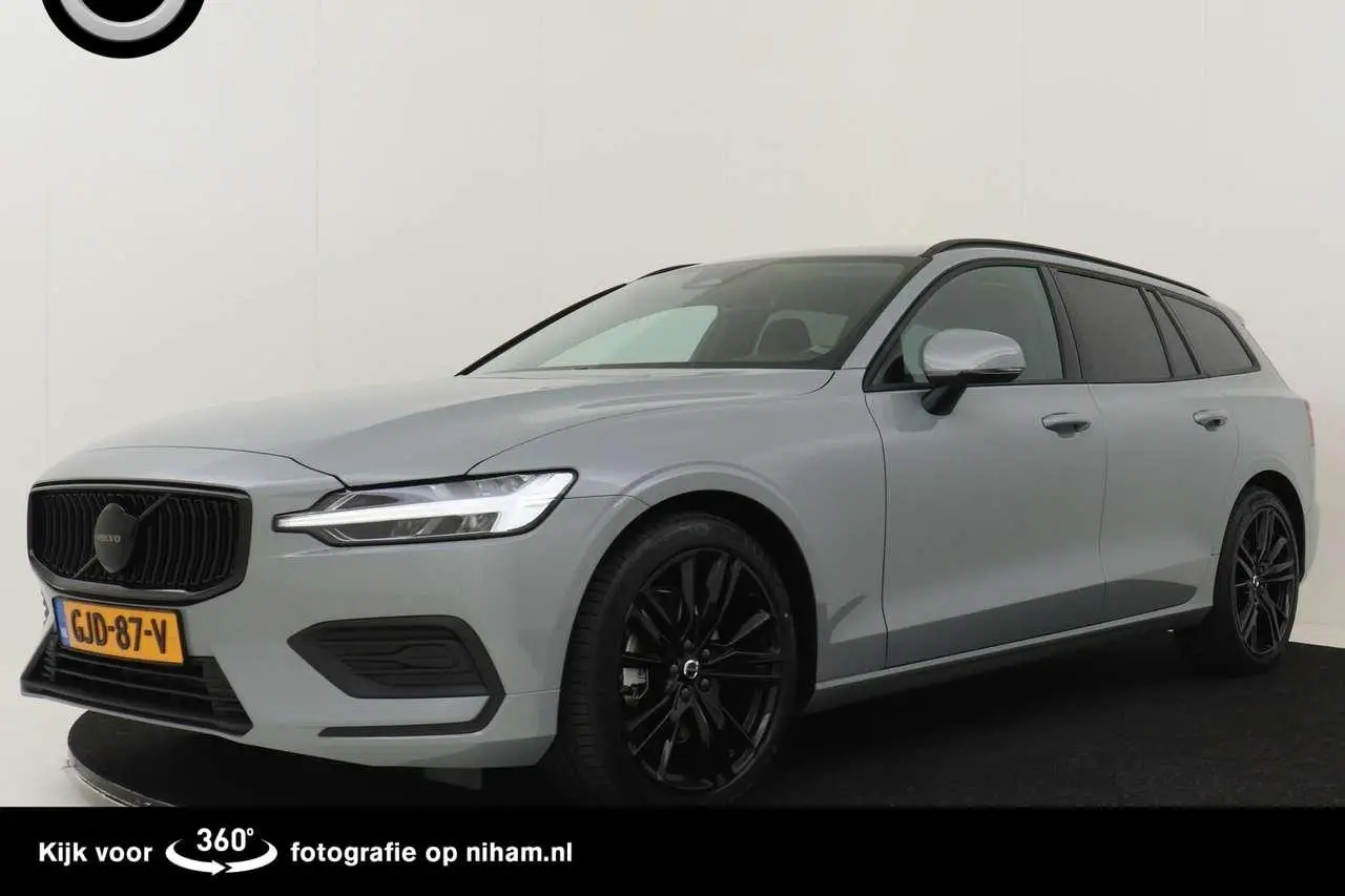 Photo 1 : Volvo V60 2024 Hybride