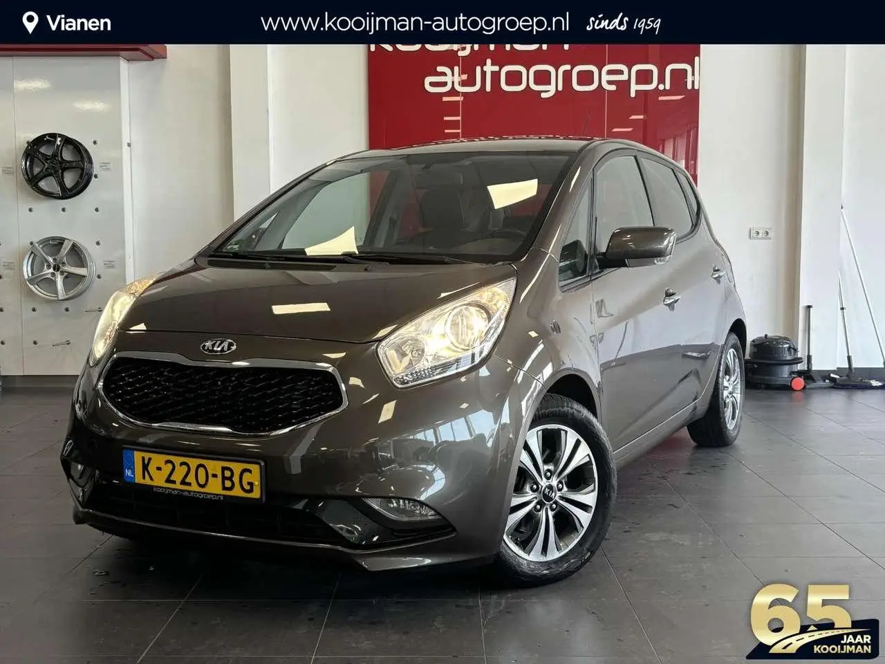 Photo 1 : Kia Venga 2016 Petrol