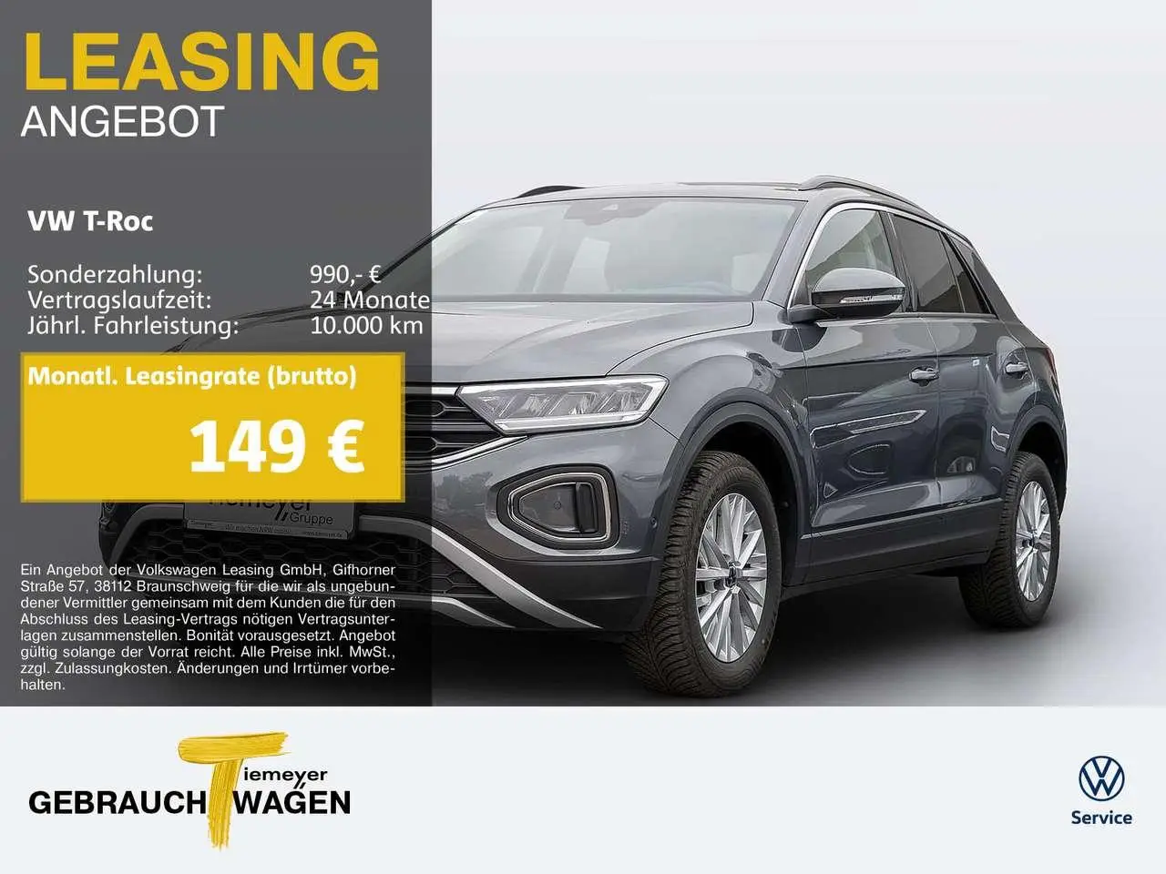 Photo 1 : Volkswagen T-roc 2023 Essence