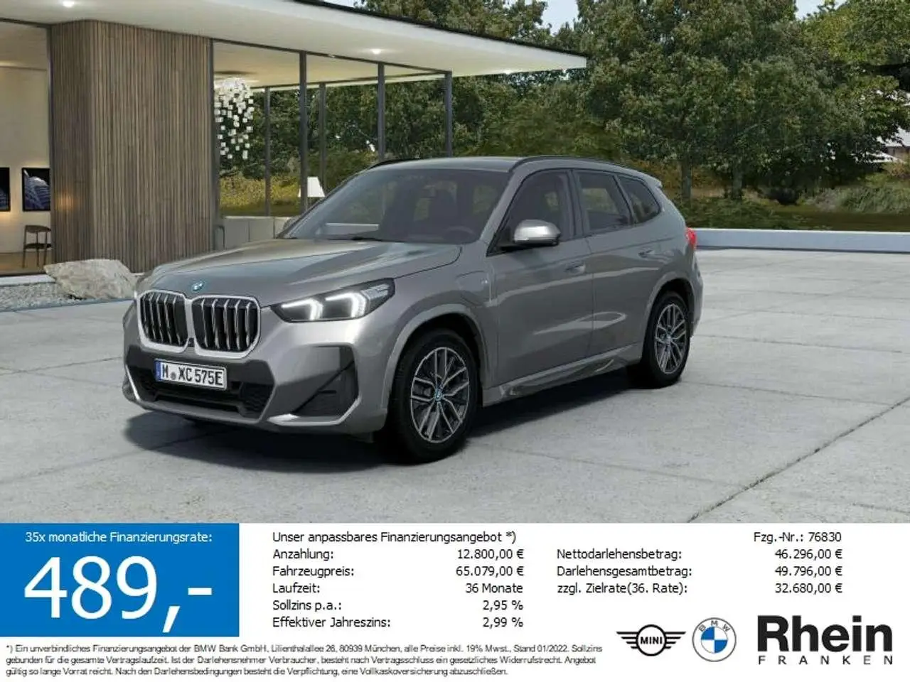 Photo 1 : Bmw X1 2024 Hybrid