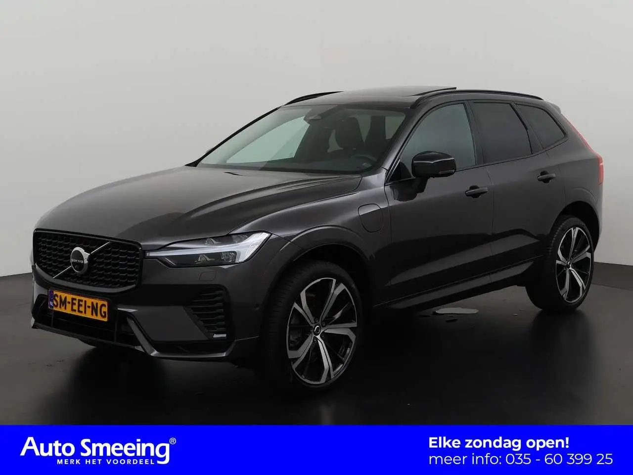 Photo 1 : Volvo Xc60 2023 Hybride