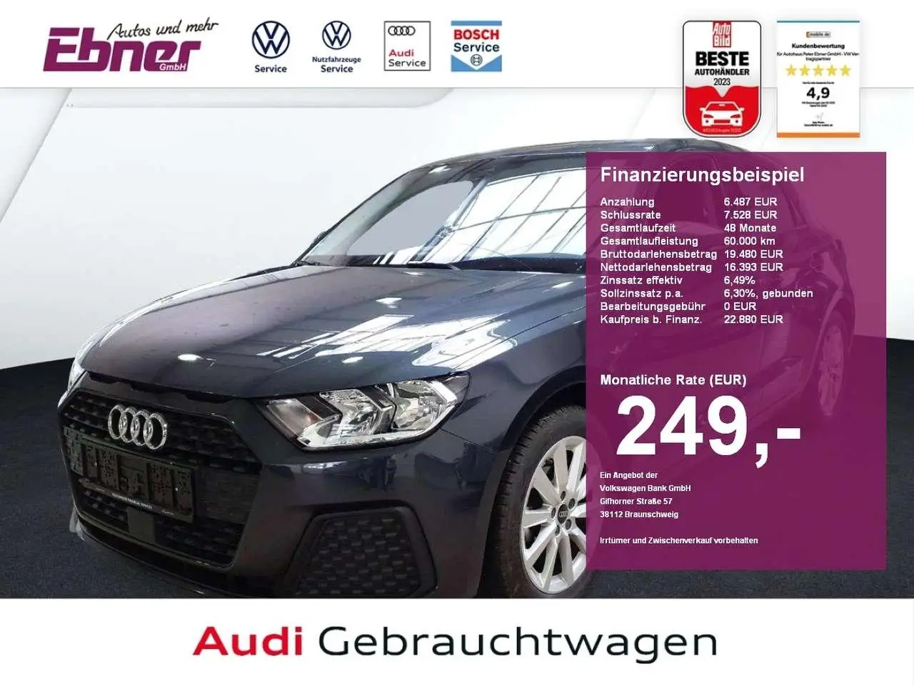 Photo 1 : Audi A1 2022 Petrol