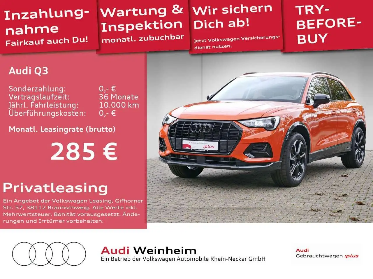 Photo 1 : Audi Q3 2023 Essence