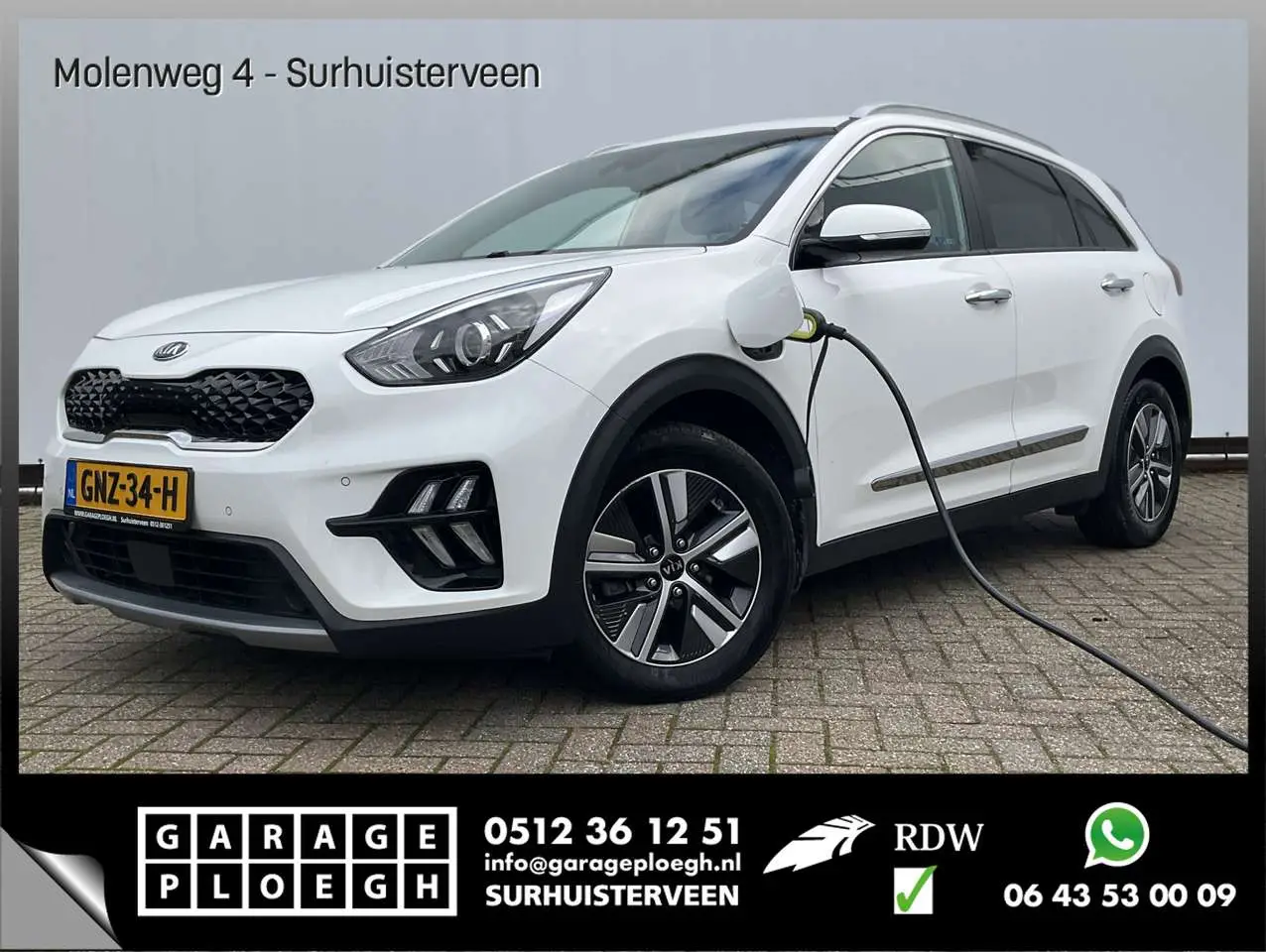 Photo 1 : Kia Niro 2021 Hybrid