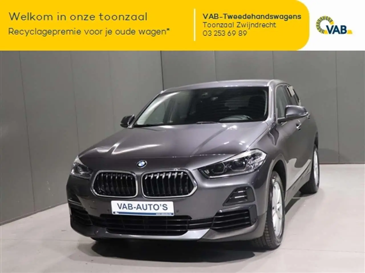 Photo 1 : Bmw X2 2020 Petrol