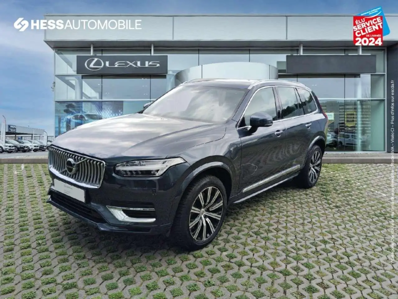 Photo 1 : Volvo Xc90 2020 Autres