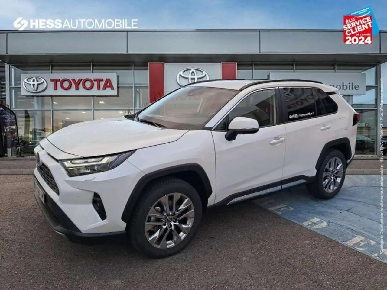 Photo 1 : Toyota Rav4 2024 Autres