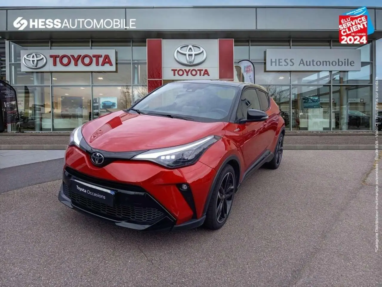 Photo 1 : Toyota C-hr 2021 Autres