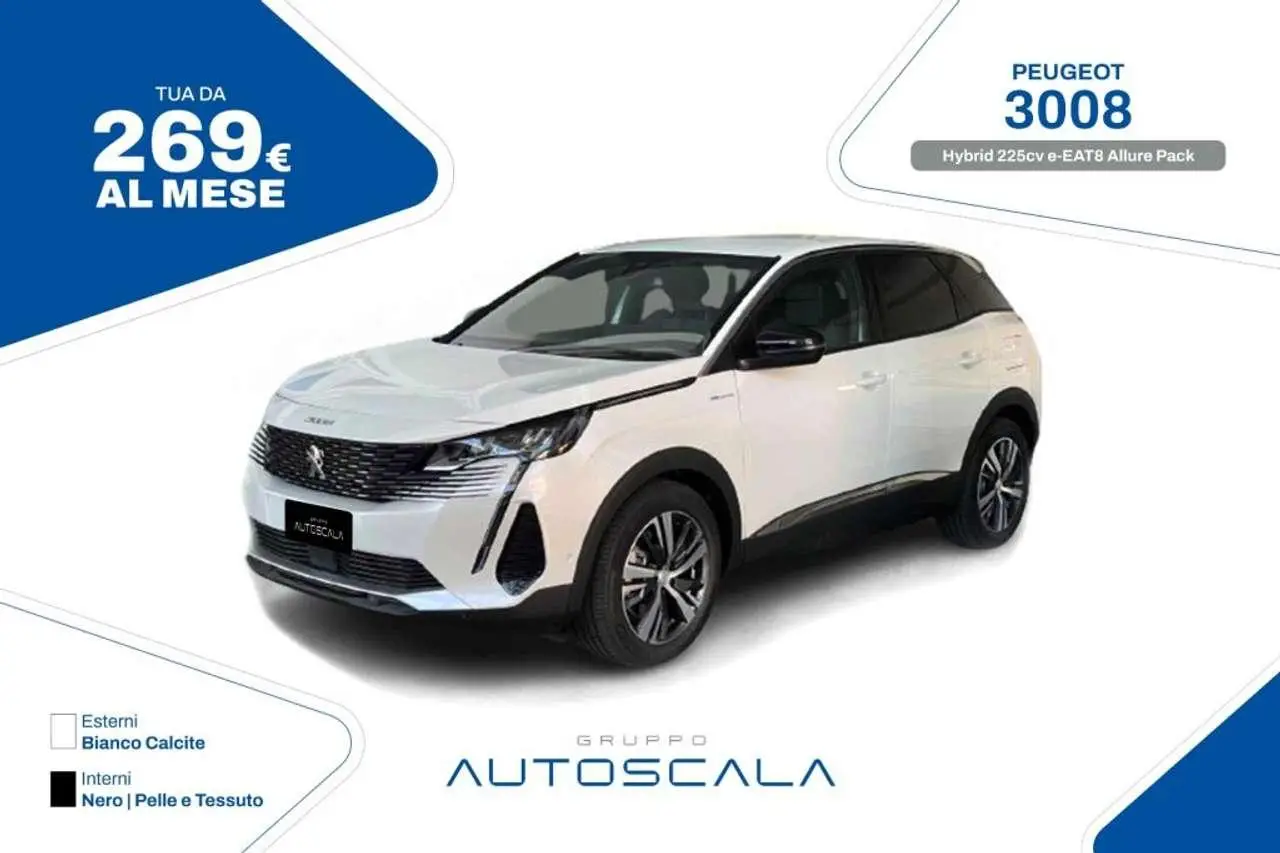 Photo 1 : Peugeot 3008 2021 Hybride