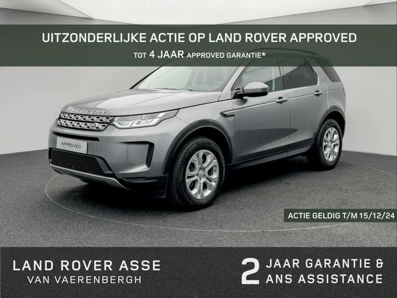 Photo 1 : Land Rover Discovery 2020 Diesel