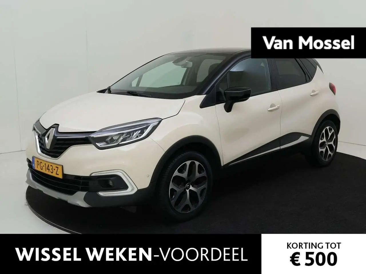 Photo 1 : Renault Captur 2017 Essence