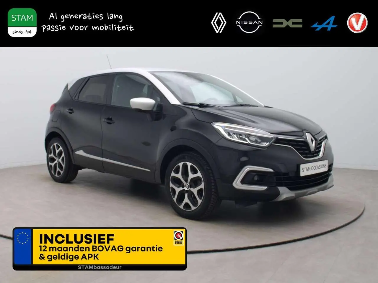 Photo 1 : Renault Captur 2019 Petrol