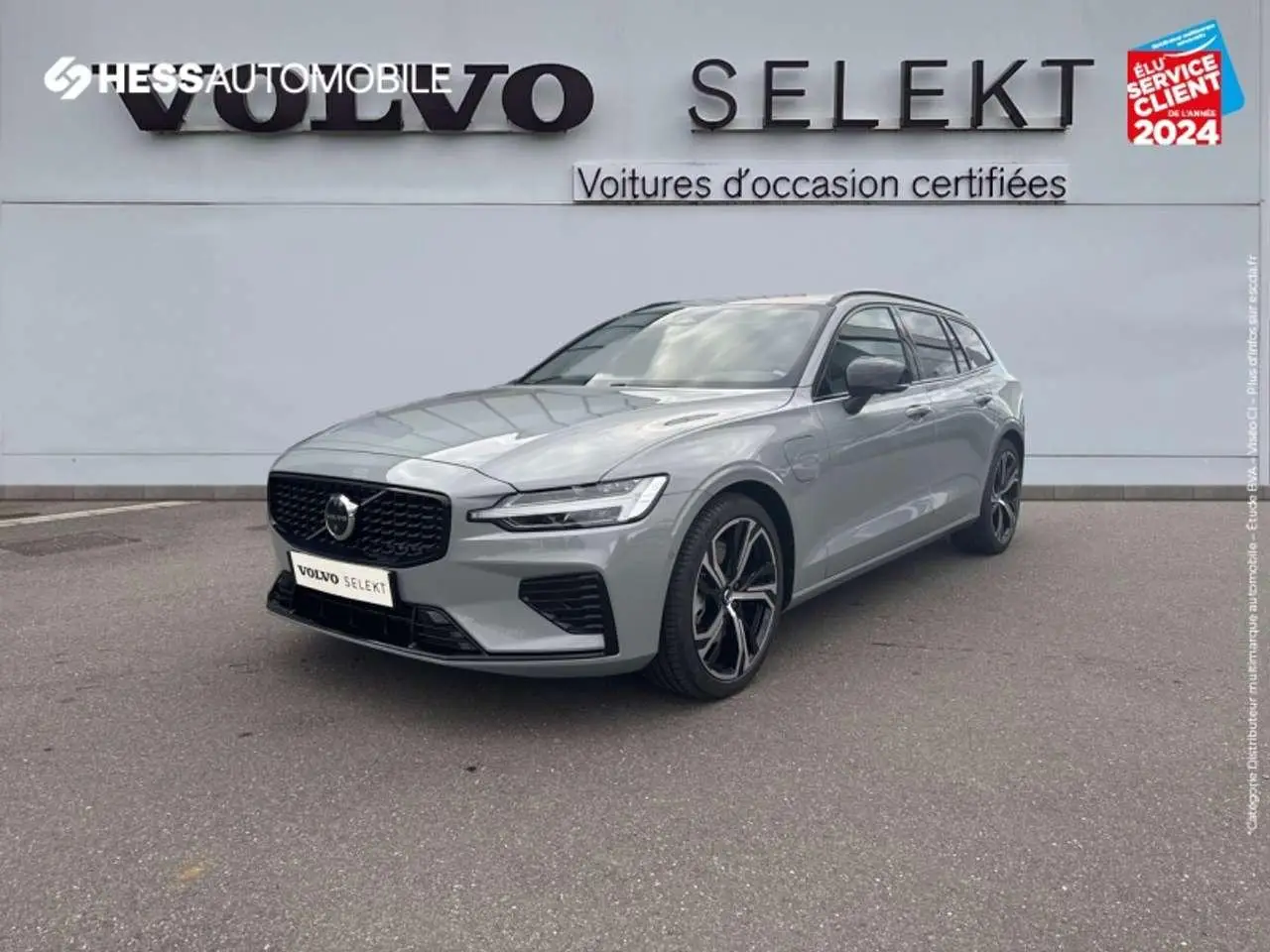 Photo 1 : Volvo V60 2024 Autres