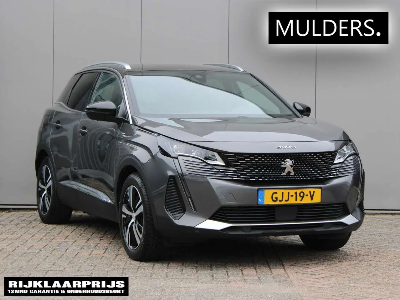 Photo 1 : Peugeot 3008 2021 Hybride